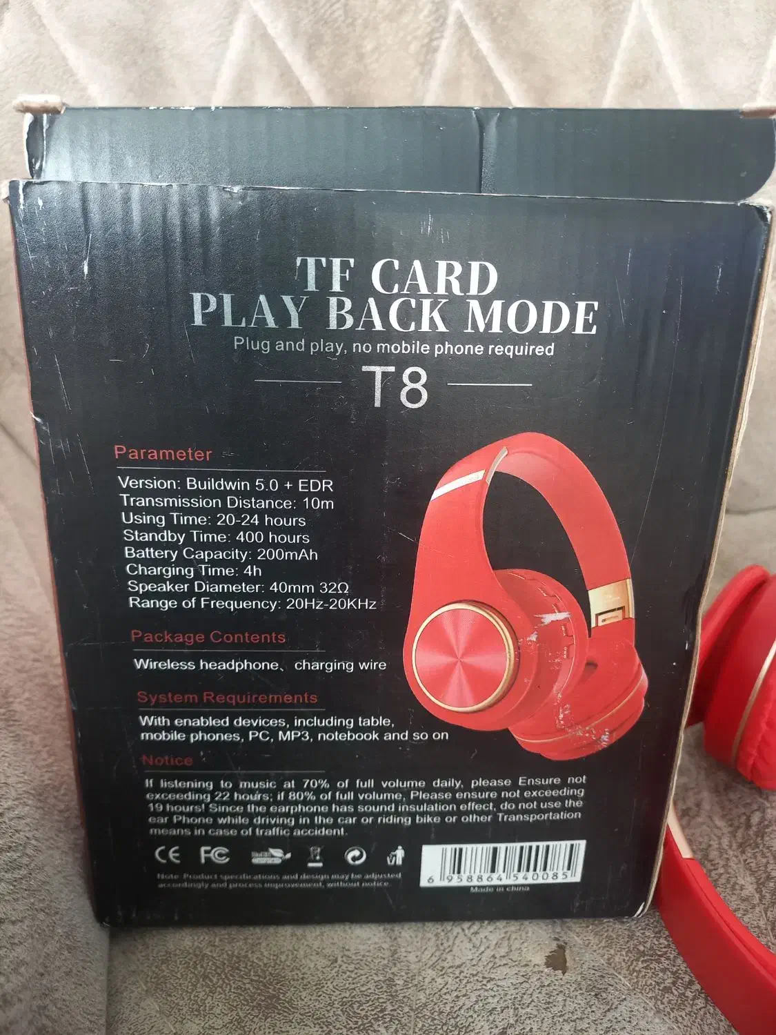 هدفون اصلی جی بی ال نو استفاده نشده|لوازم جانبی موبایل و تبلت|نیشابور, بنیاد شهید|دیوار