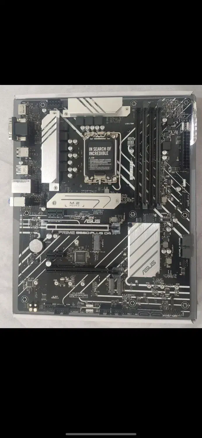 مادربرد ایسوس b660 plus d4 main asus|قطعات و لوازم جانبی رایانه|شهریار, شهریار|دیوار