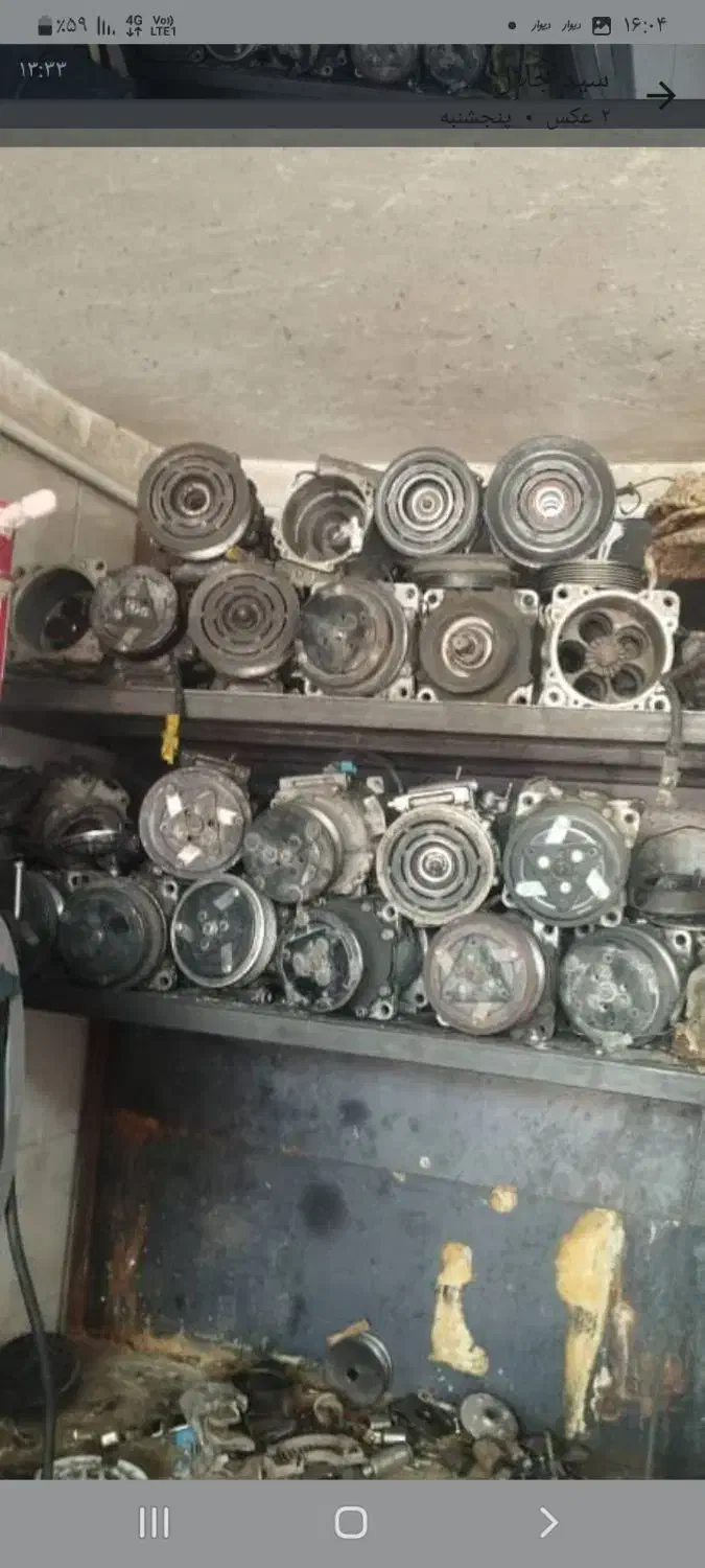 کمپرسورکولر استوک|قطعات یدکی و لوازم جانبی|شیراز, تحویلی|دیوار