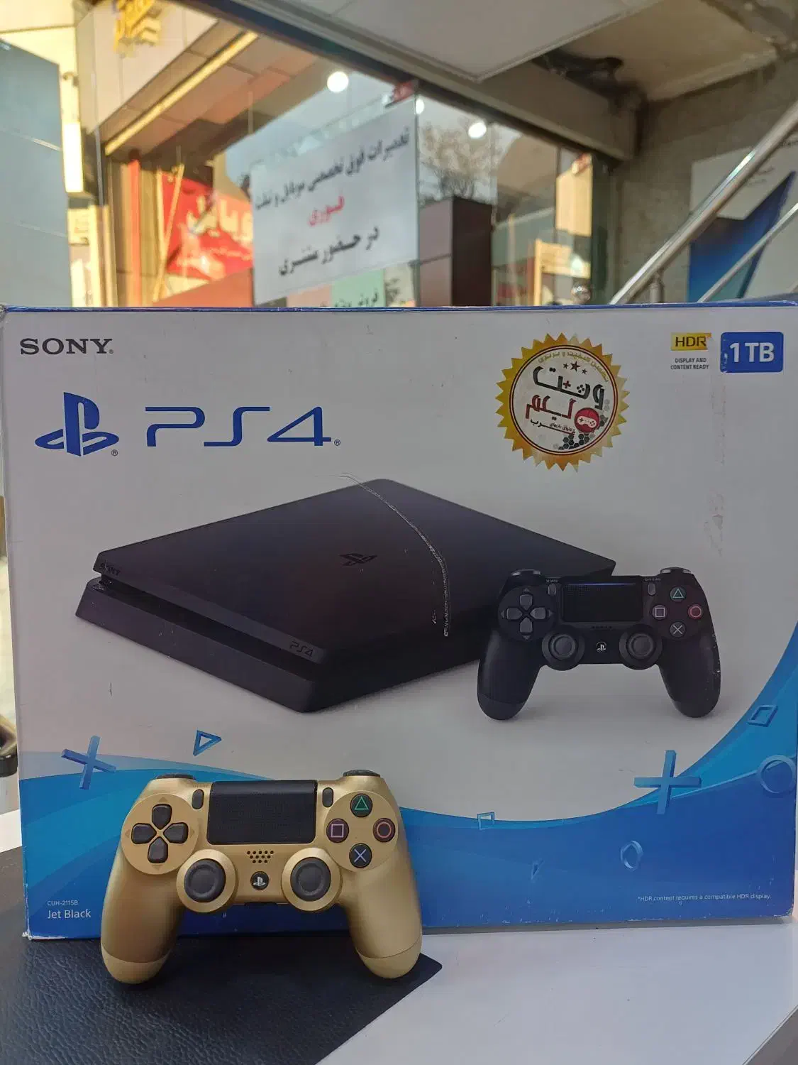 ps4 1t دو دسته لیمیتد|کنسول، بازی ویدئویی و آنلاین|تهران, میدان ولیعصر|دیوار