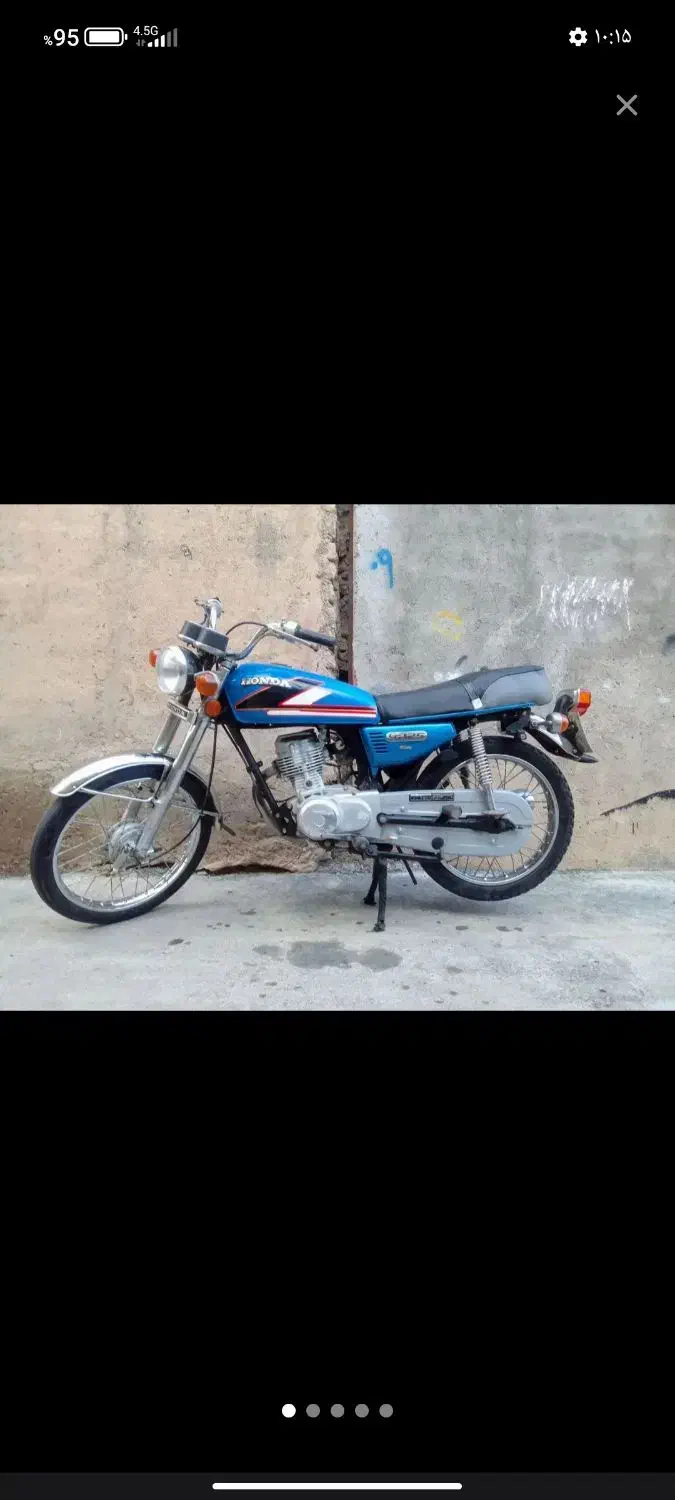 موتور مزایده|موتورسیکلت|قزوین, |دیوار