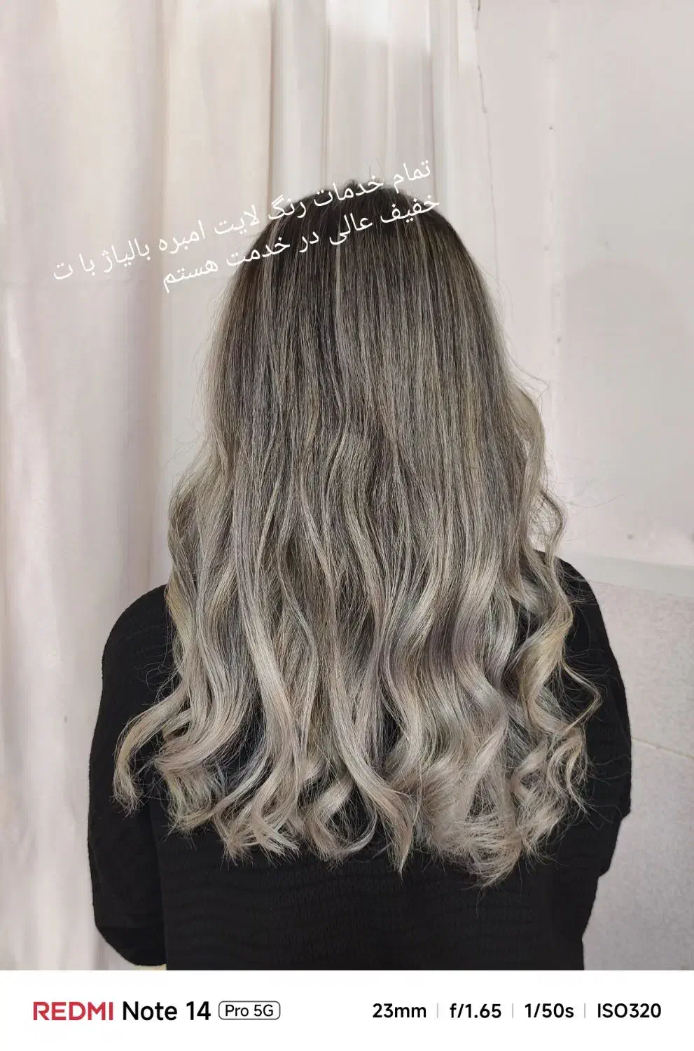 رنگ ولایت اقتصادی|خدمات آرایشگری و زیبایی|شیراز, انجیره|دیوار