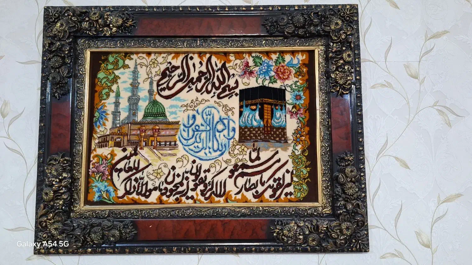 تابلو دست بافت بسیار زیبا ابریشم وکرک باقاب. نو.|تابلو فرش|رشت, معلولین|دیوار