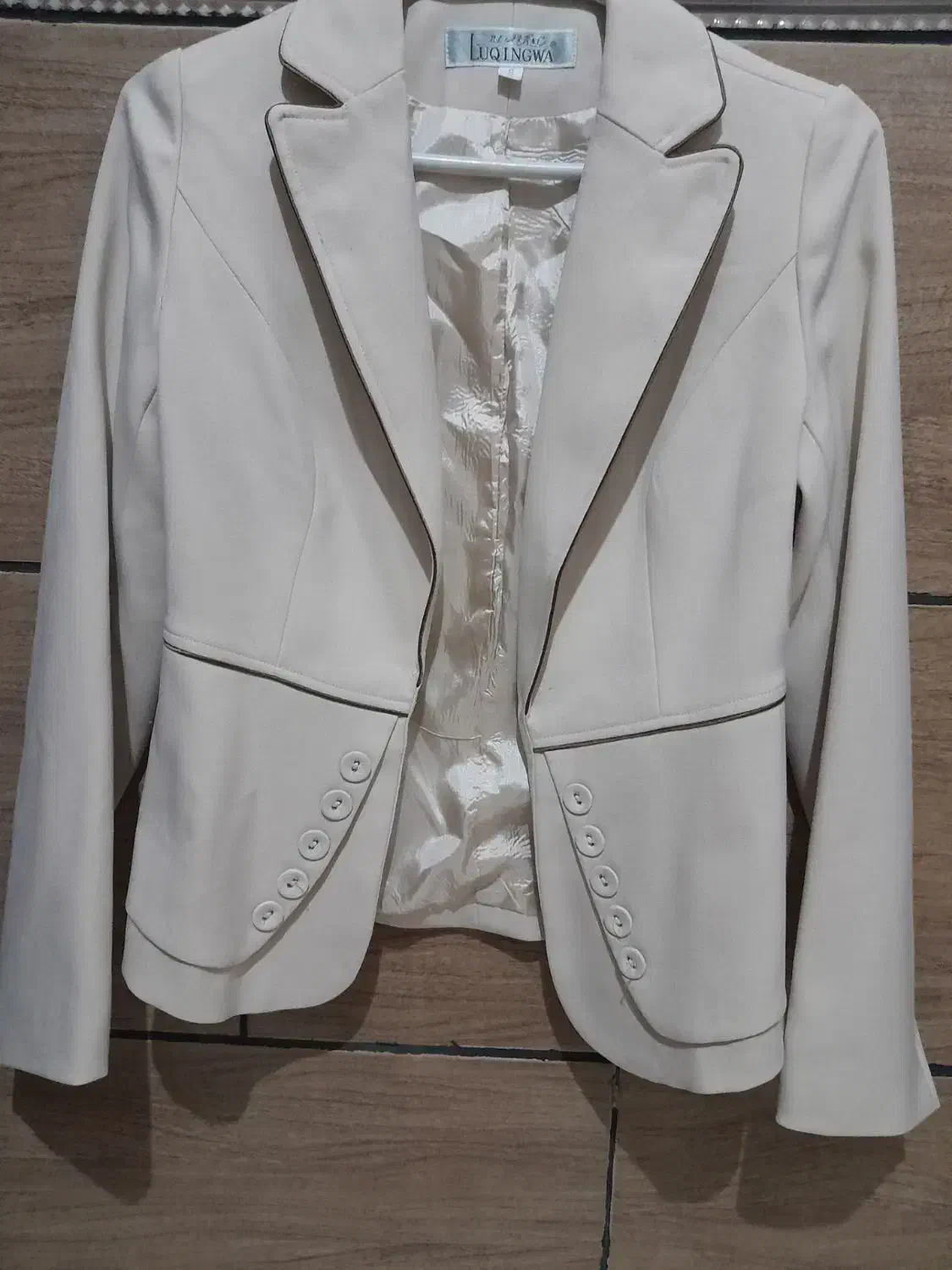 کت نو نو|لباس|کرمان, |دیوار