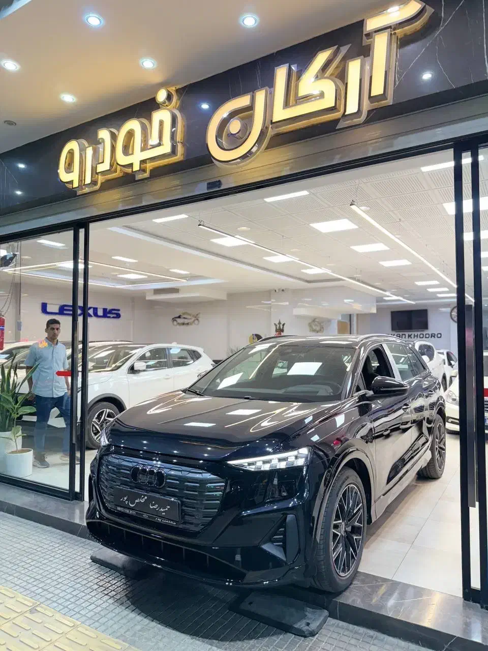 آئودی Q5 مدل 2024 بدون رنگ|خودرو سواری و وانت|اصفهان, باغ کاران|دیوار