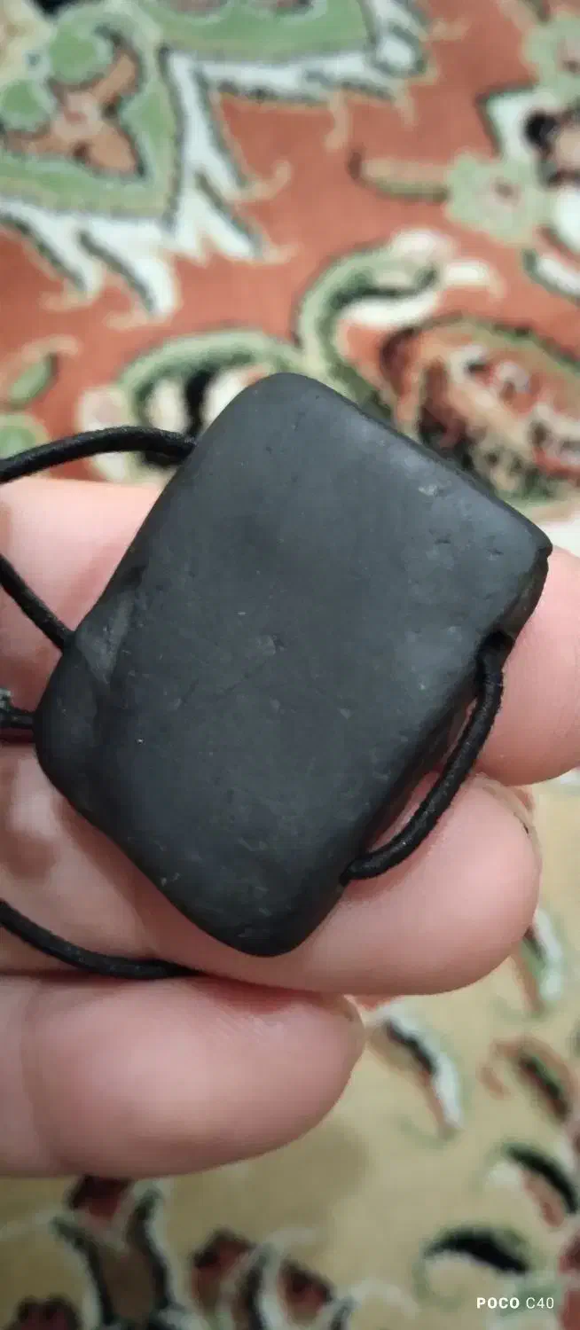 سنگ پادزهر مرحم|جواهرات|دورود, |دیوار