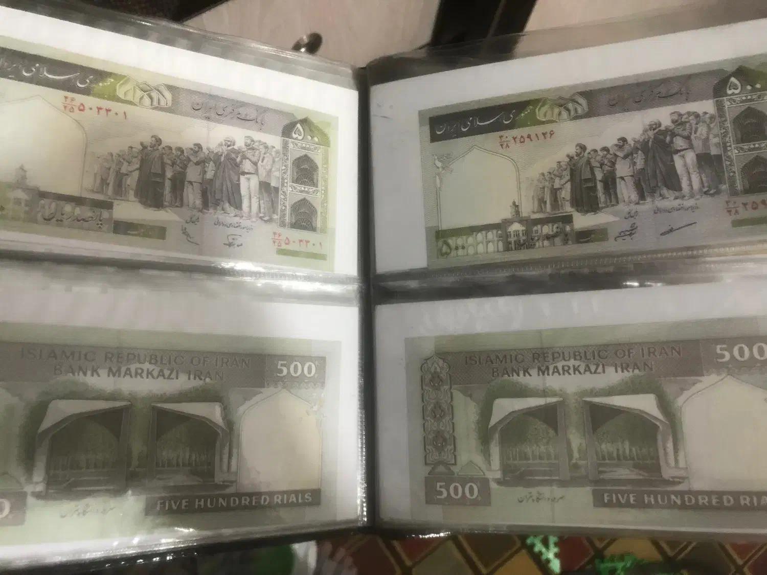 سکه و اسکناس پهلوی و جمهوری اسلامی|کلکسیون سکه، تمبر، اسکناس|کرمانشاه, |دیوار