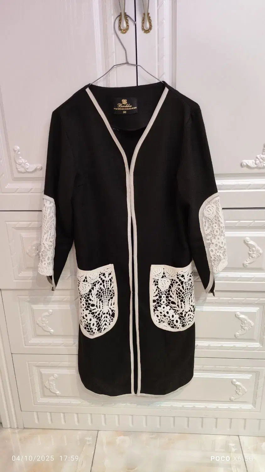 مانتوهای شیک و لباس و کیف و روسری قیمت پایین|لباس|ری, علایین|دیوار