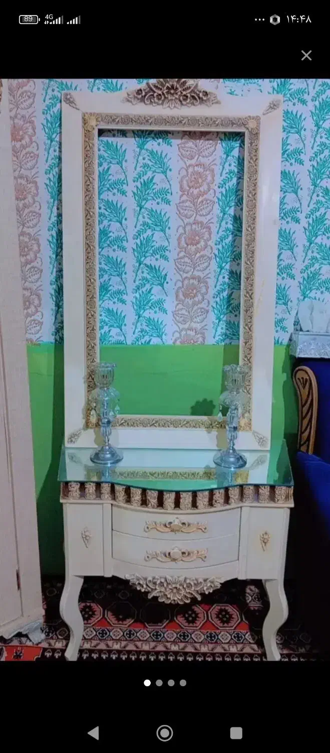 آینه شعمدان|آینه|زابل, |دیوار