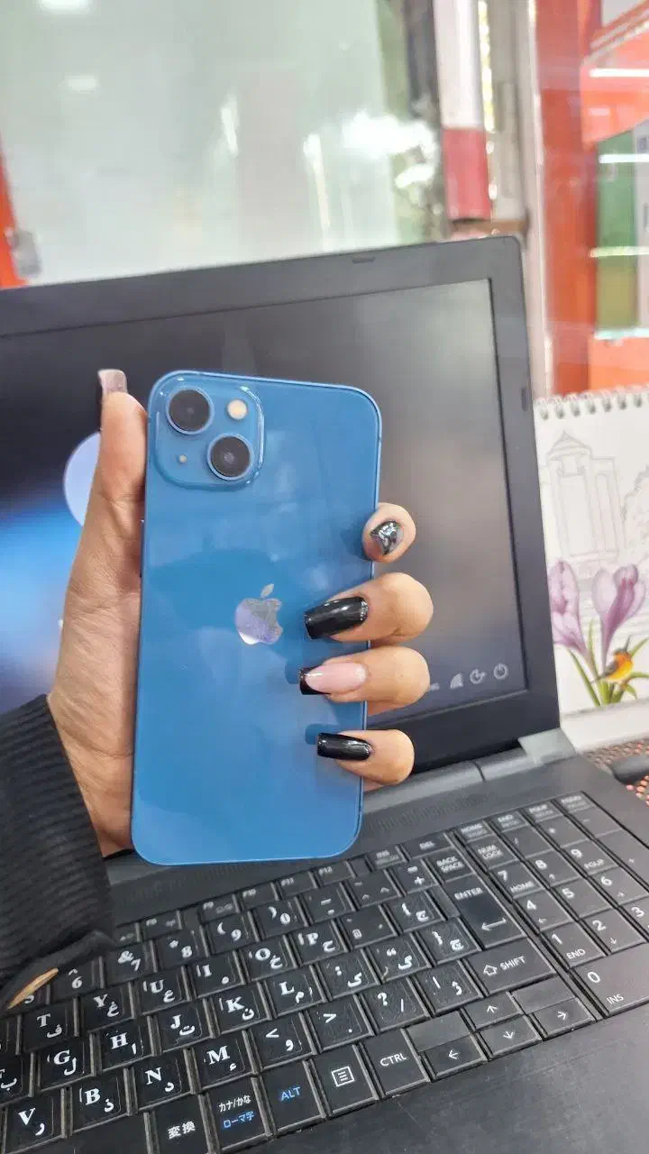 13نرمال|موبایل|تربت جام, نظامی|دیوار