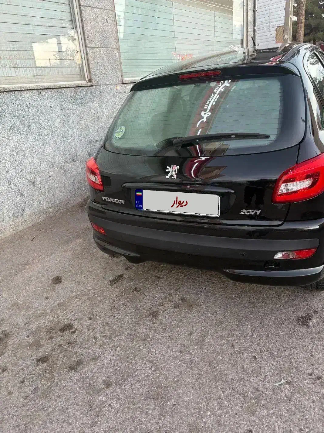 پژو ۲۰۷ tu5|خودرو سواری و وانت|سیرجان, |دیوار