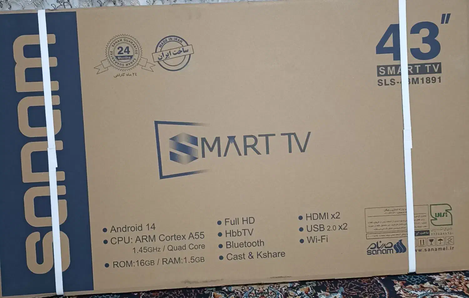 تلویزیون ۴۳ اینچ|تلویزیون و پروژکتور|ملایر, |دیوار