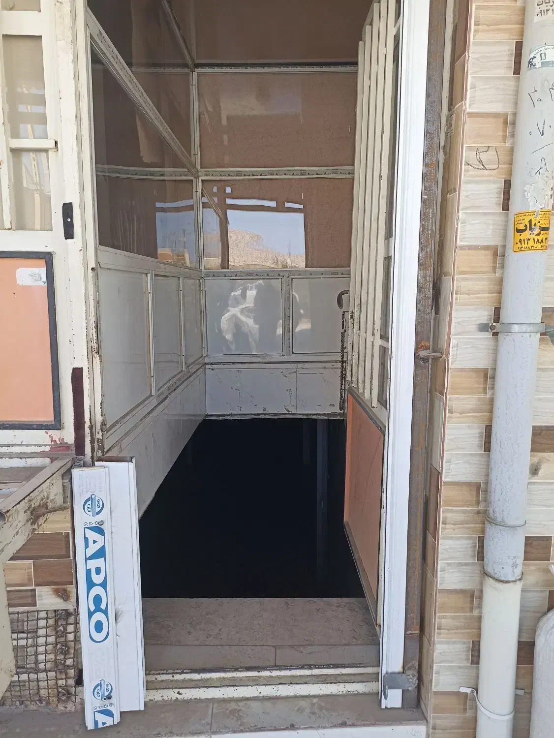 اجاره زیر زمین به متراژ چهل مترمربع|اجارهٔ مغازه و غرفه|لردگان, |دیوار