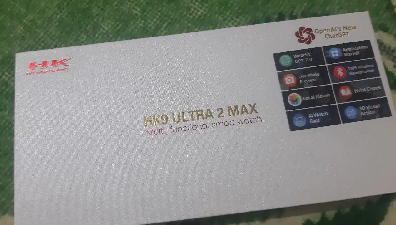 ساعت|ساعت|شیراز, دشت چنار|دیوار