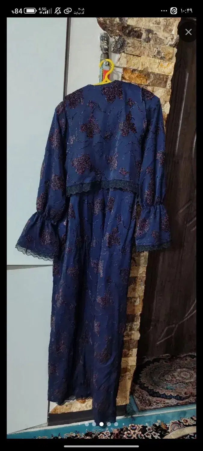 دونه ای۲۰۰|حراج|مشکیندشت, |دیوار