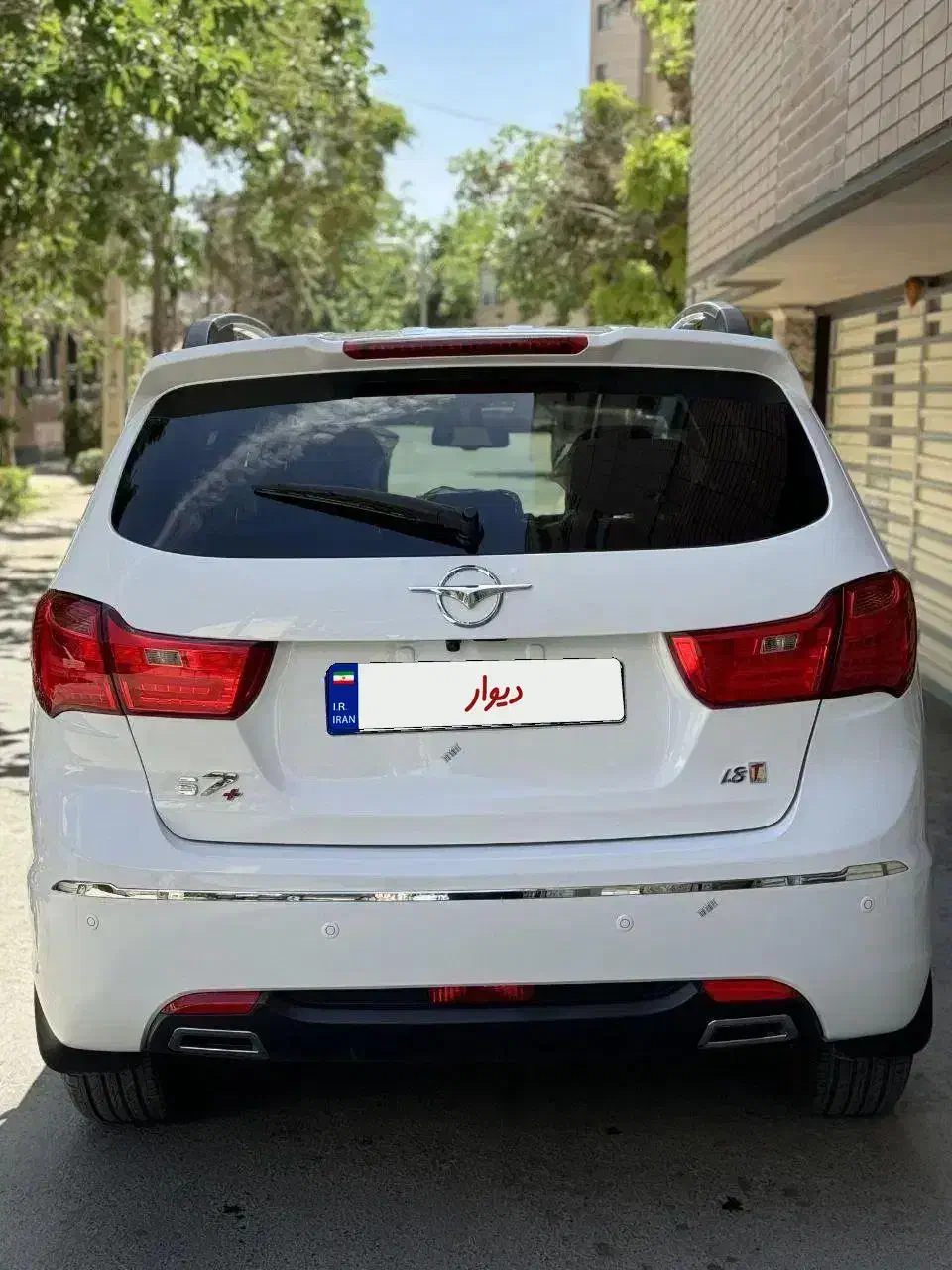 هایما s7 پلاس|خودرو سواری و وانت|اصفهان, خانه اصفهان|دیوار