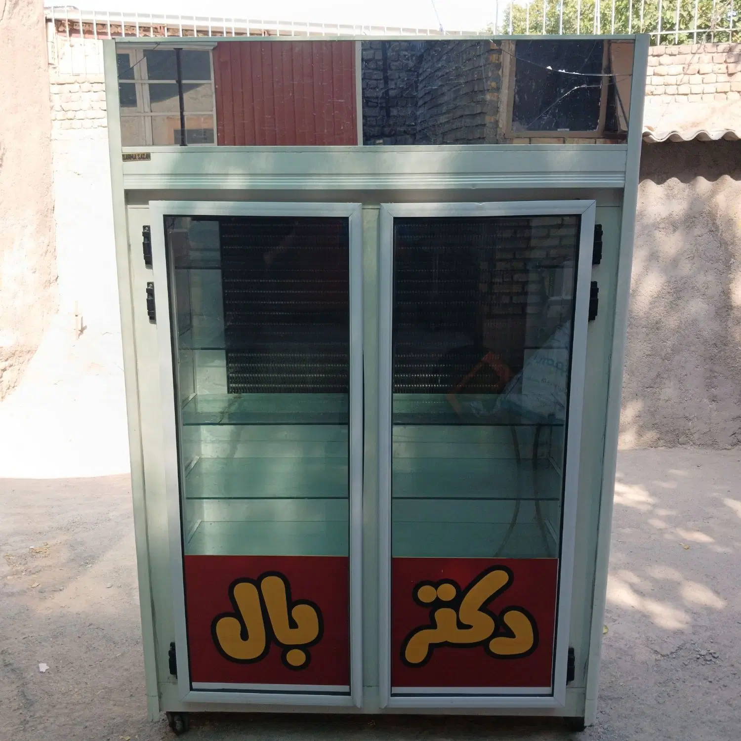 یخچال|فروشگاه و مغازه|مشهد, امیر|دیوار