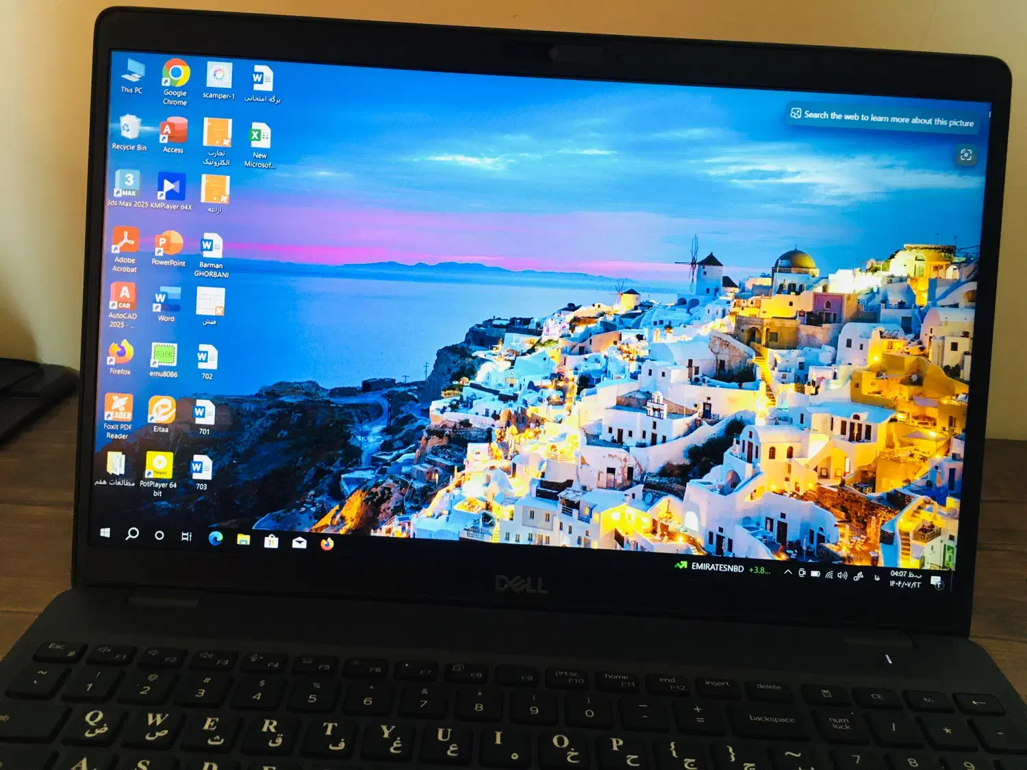 لپ تاپ دل|رایانه همراه|کرمان, |دیوار