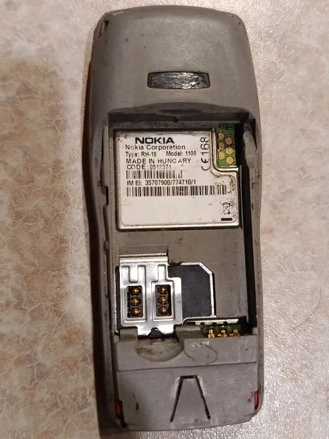 نوکیا ۱۱۰۰|موبایل|تهران, هفده شهریور|دیوار