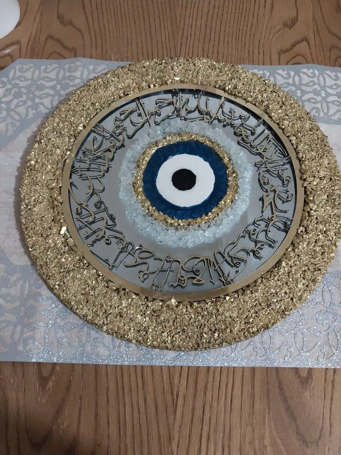 چشم نظر وان یکاد|صنایع دستی و سایر لوازم تزئینی|قوچان, |دیوار
