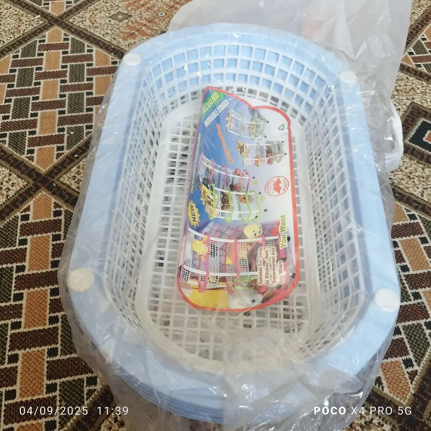 جا سیب زمینی پیاز نونو|ظروف نگهدارنده، پلاستیکی، یکبارمصرف|همدان, |دیوار