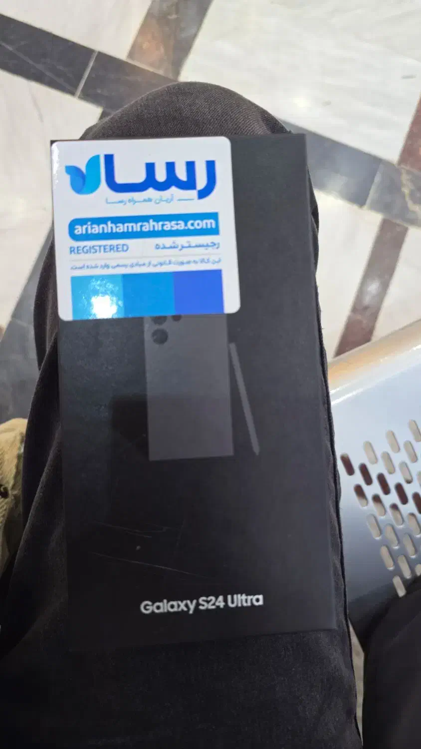 samsung s 24 ultra|موبایل|اردبیل, |دیوار