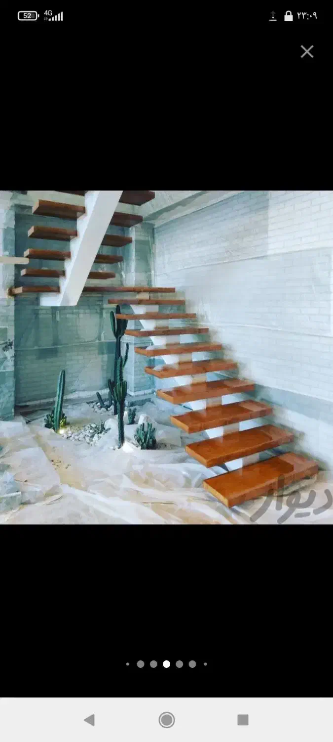 اجرای انواع پله های گردوصاف|خدمات پیشه و مهارت|هشتگرد, هشتگرد قدیم|دیوار