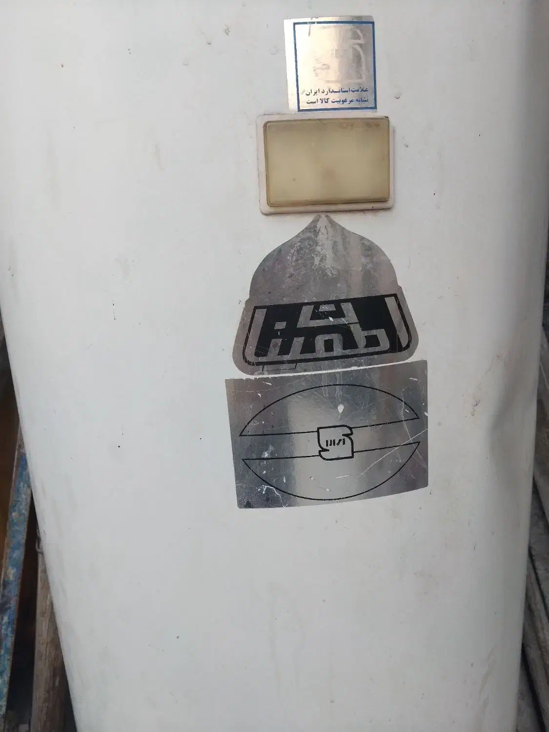 آب گرم کن|خدمات پیشه و مهارت|ایذه, |دیوار