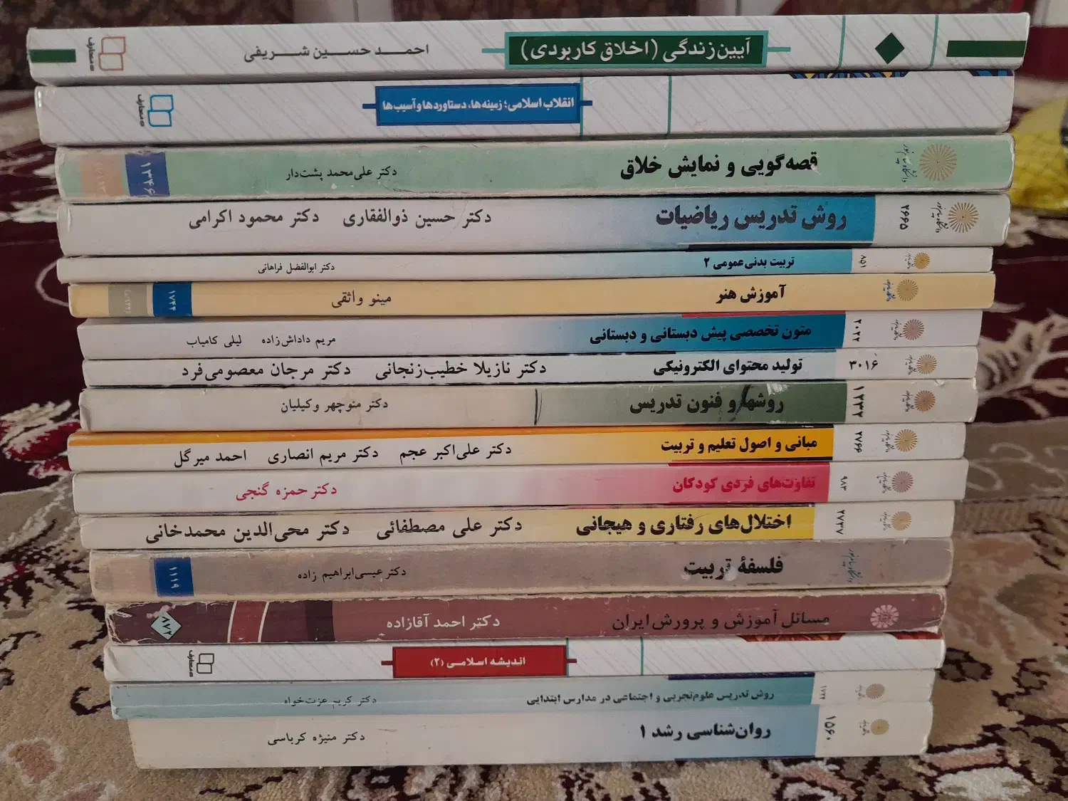 کتاب دانشگاهی|کتاب و مجله آموزشی|پلدختر, |دیوار