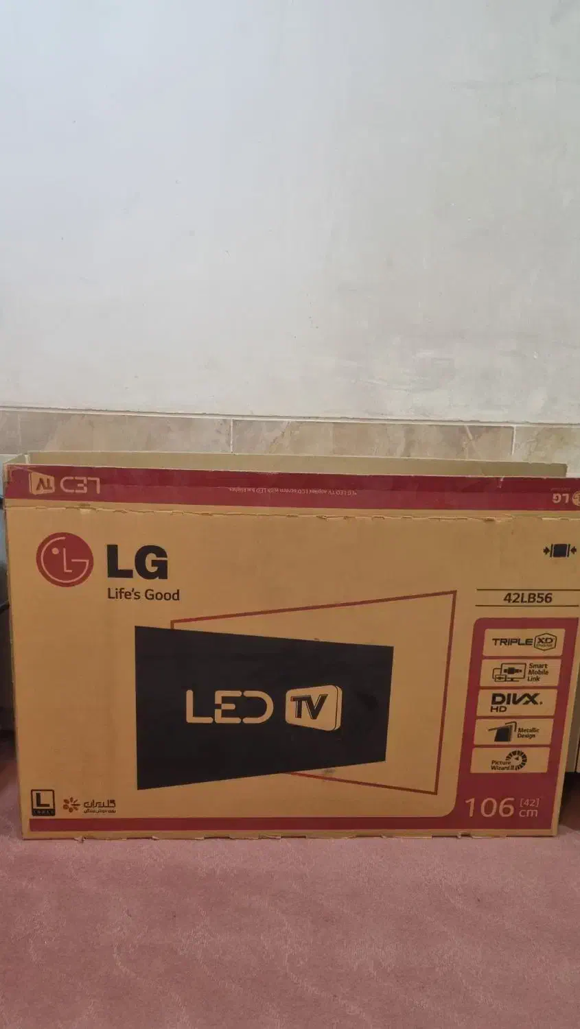 کارتن تلوزیون|تلویزیون و پروژکتور|اصفهان, سرتاوه|دیوار