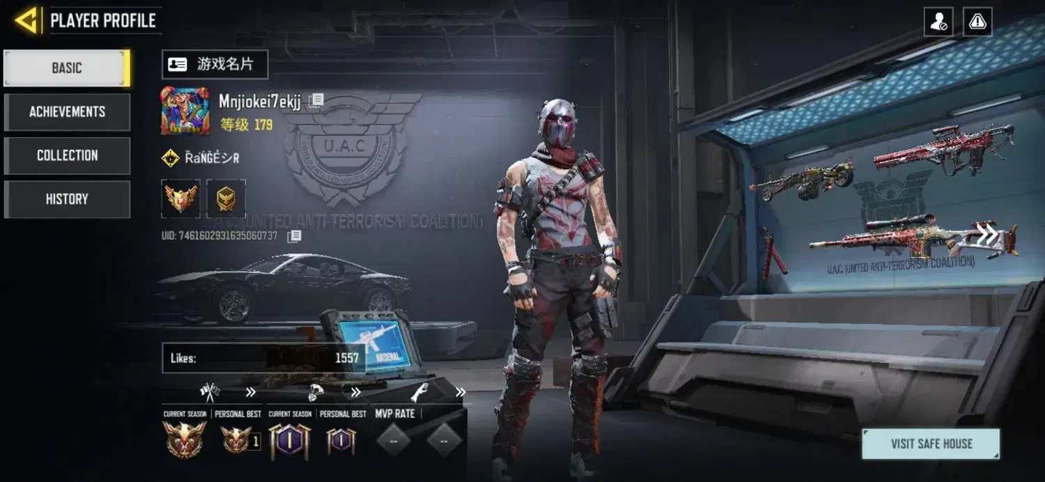 کالاف|کنسول، بازی ویدئویی و آنلاین|تهران, شهرک آزمایش|دیوار