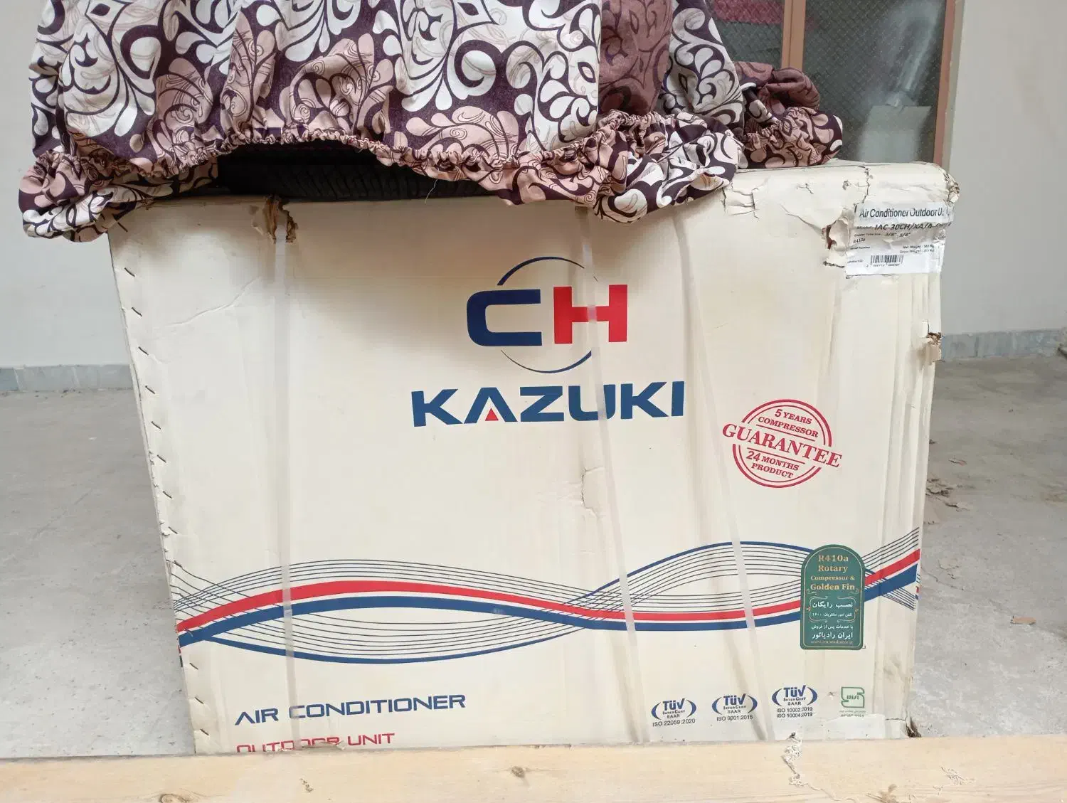 اسپیلت کازوکی پلمپ|کولر گازی و فن‌کوئل|کازرون, |دیوار