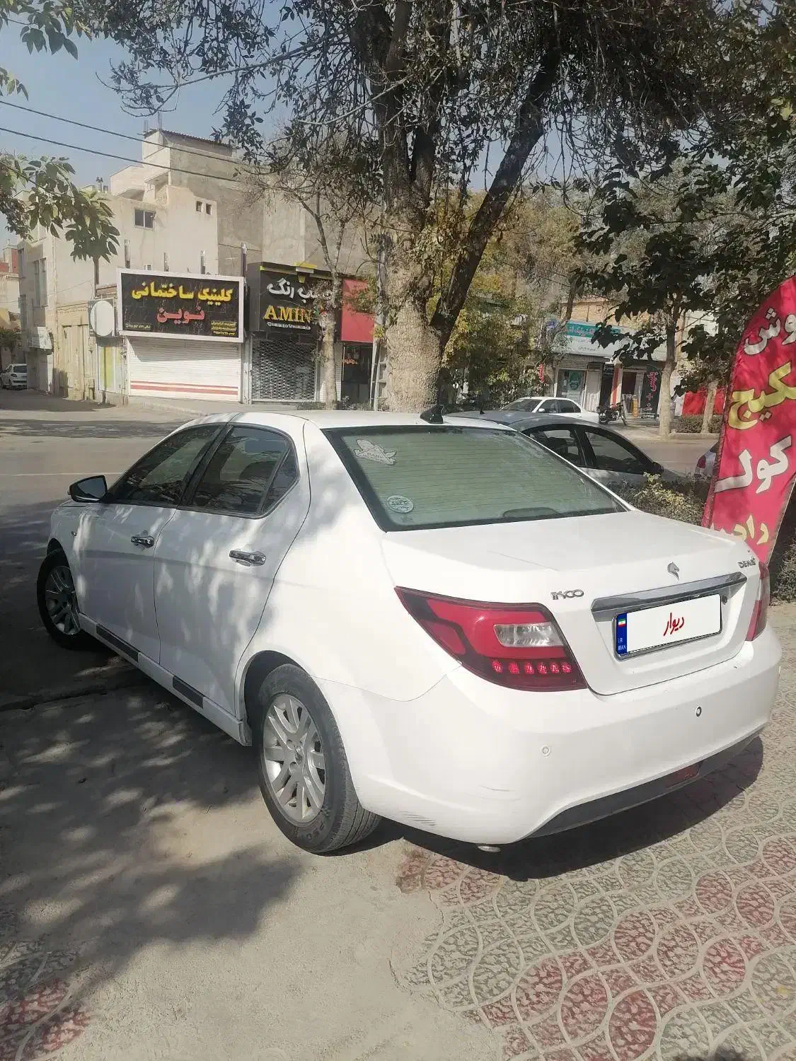 دنا پلاس 97 تمیز و فول آپشن|خودرو سواری و وانت|بجنورد, |دیوار