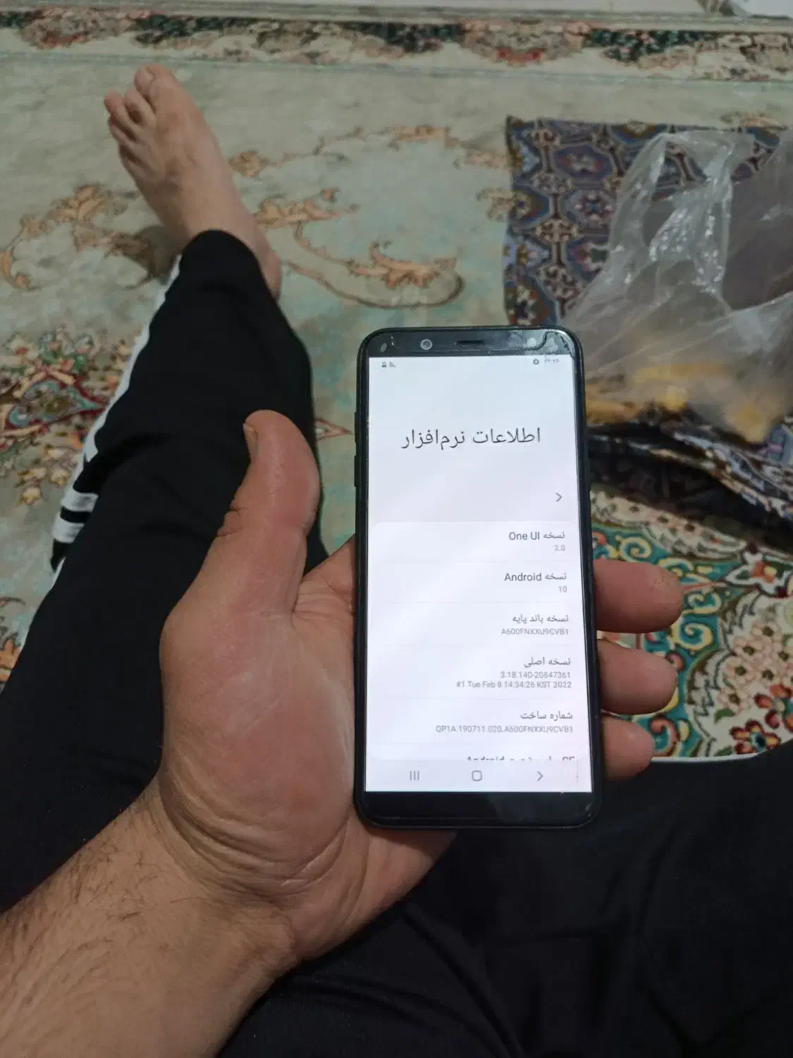 یک عدد گوشی سامسونگ|موبایل|زنجان, |دیوار