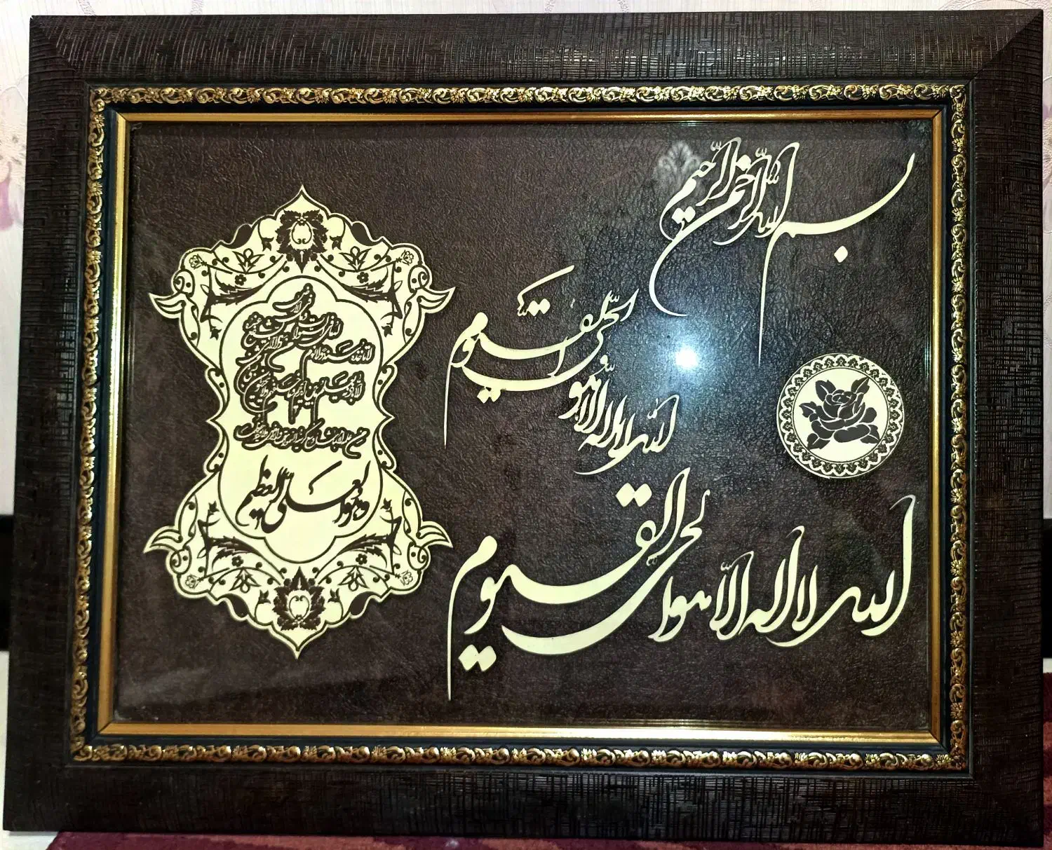 تابلو و ان یکاد چوبی|تابلو، نقاشی، عکس|تهران, طیب|دیوار
