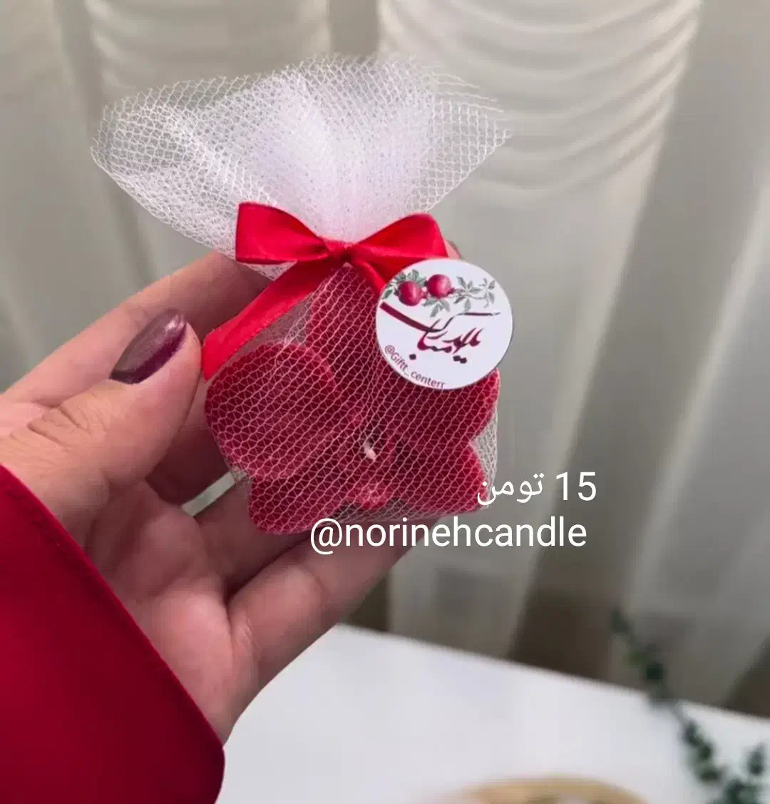 گیفت یلدا، مدرسه، عروسی، تعیین جنسیت، باکس‌گل‌و|صنایع دستی و سایر لوازم تزئینی|نیشابور, دارایی|دیوار