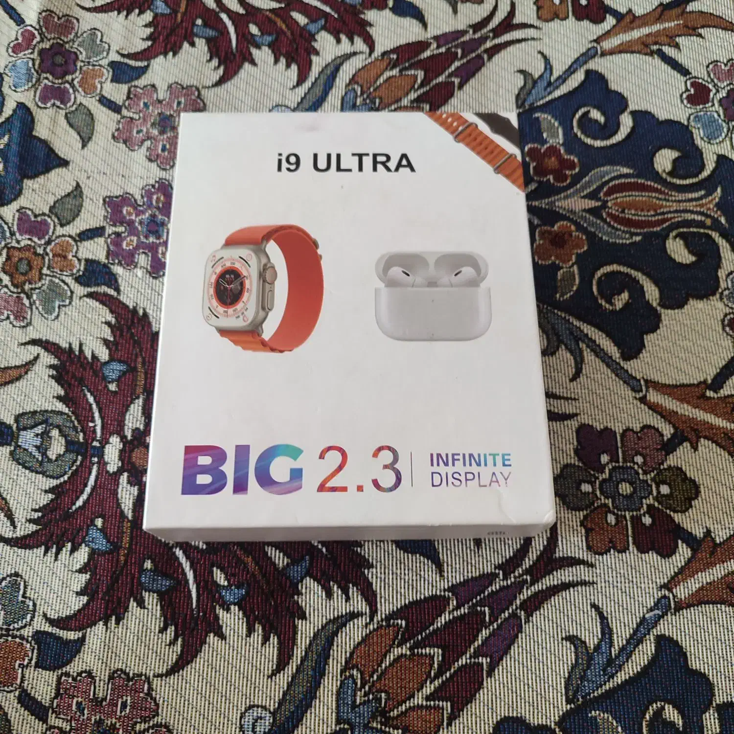 ساعت هوشمند|ساعت|سبزوار, غرب نیروگاه|دیوار