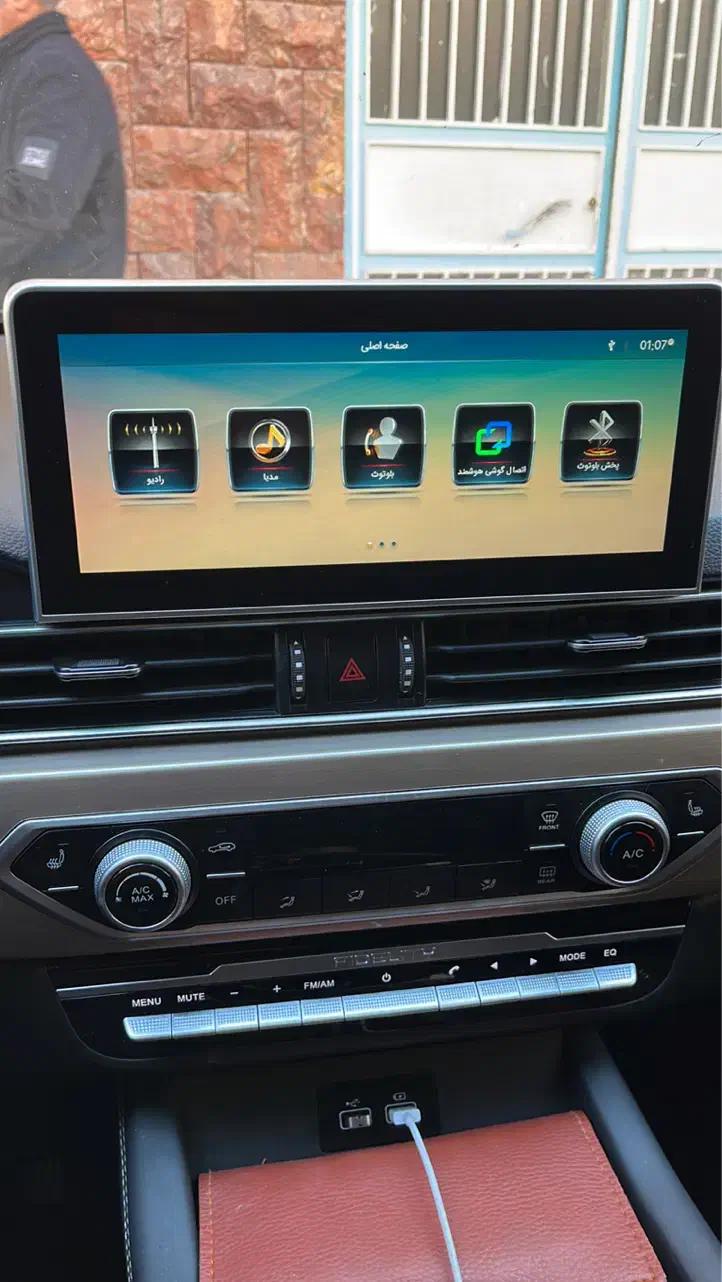 فیدلیتی ۴۰۳|خودرو سواری و وانت|ماکو, |دیوار