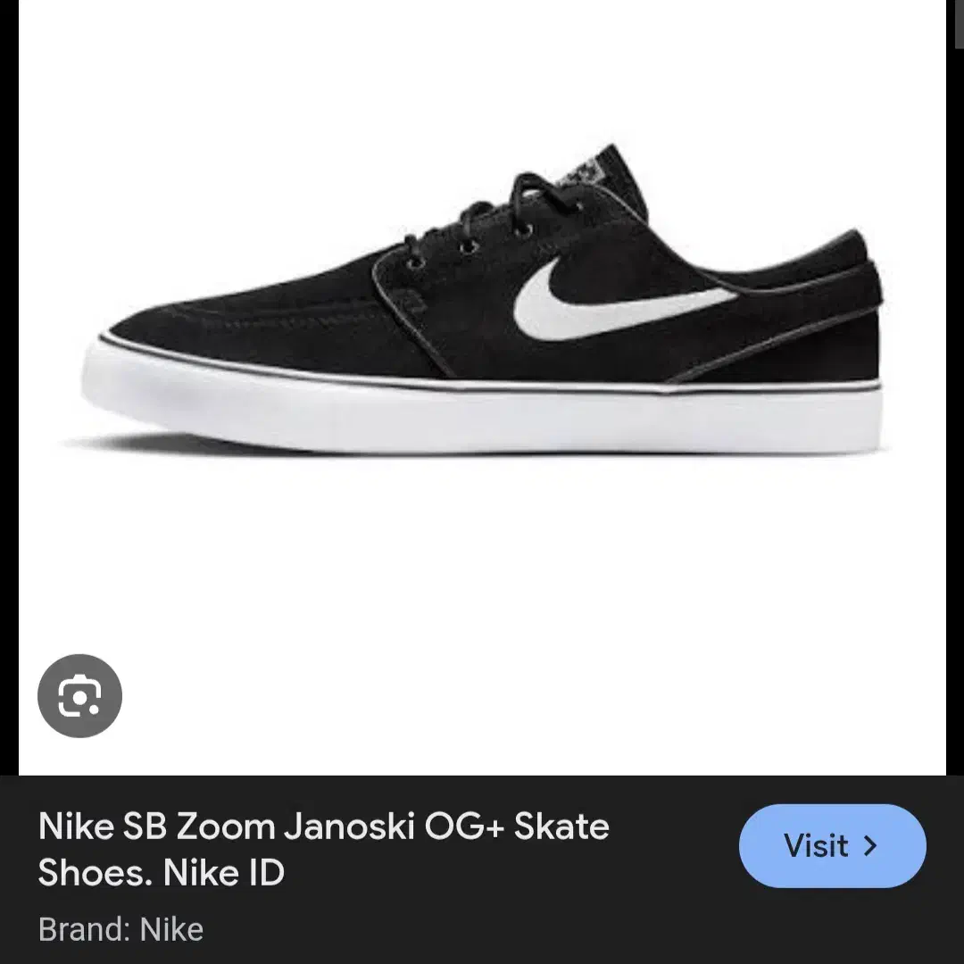 کفش Nike سیاه|کیف، کفش، کمربند|سنندج, |دیوار