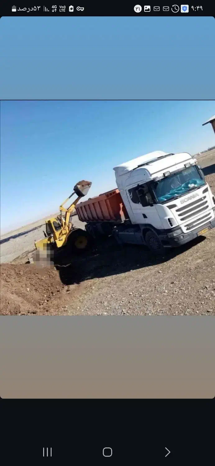 تراکتور بیل عقب لودری جفت،دنبال کار میگردم|خدمات پیشه و مهارت|کوهی‌خیل, |دیوار