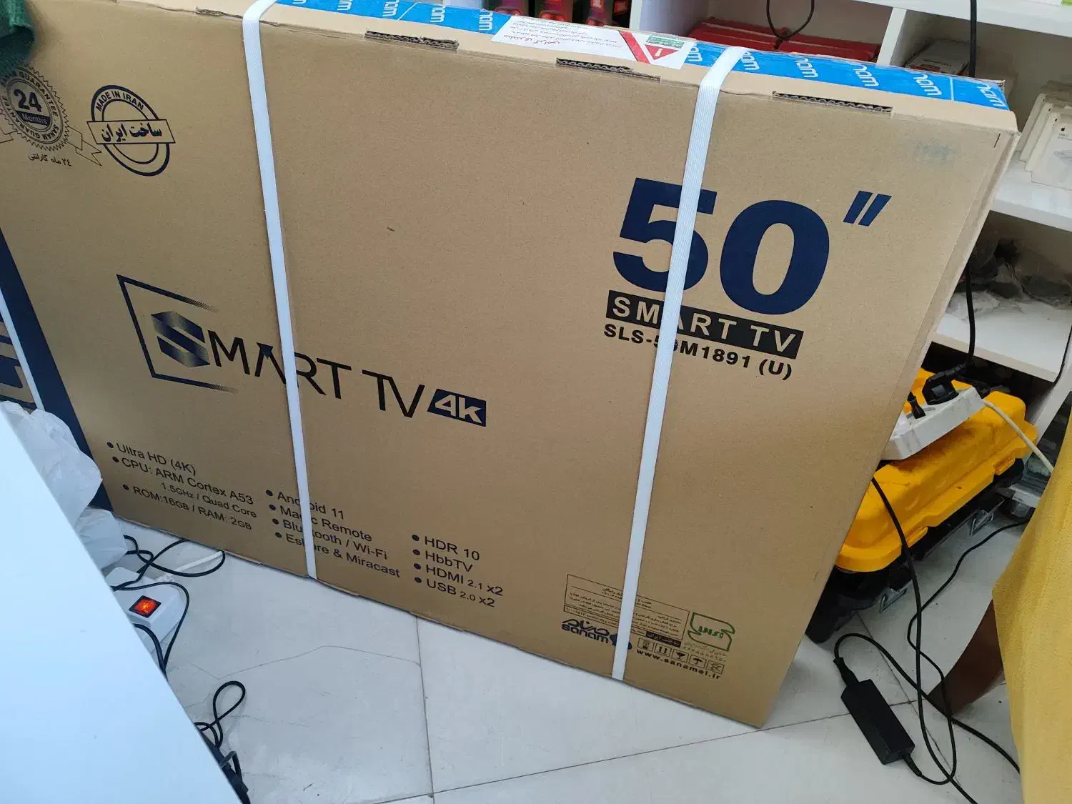 تلویزیون|تلویزیون و پروژکتور|مشهد, رسالت|دیوار