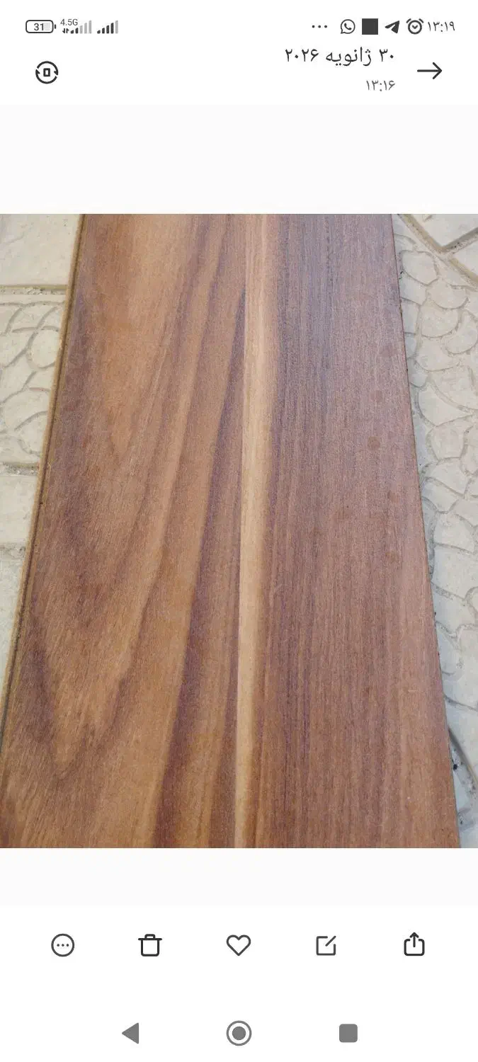 پارکت کار کرده|کتابخانه، شلف، قفسه‌های دیواری|اردبیل, |دیوار