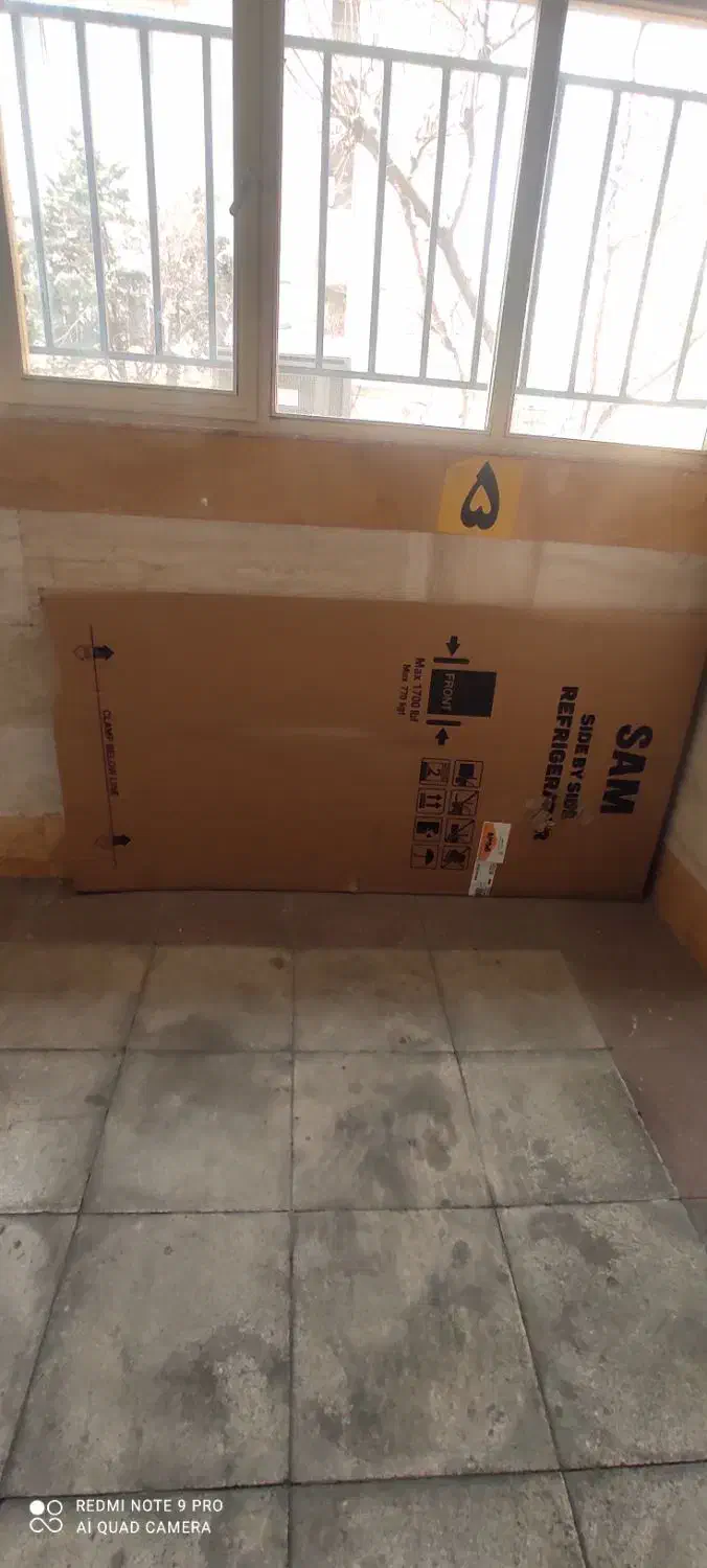 کارتن یخچال sam|ابزارآلات|تهران, چیتگر شمالی|دیوار