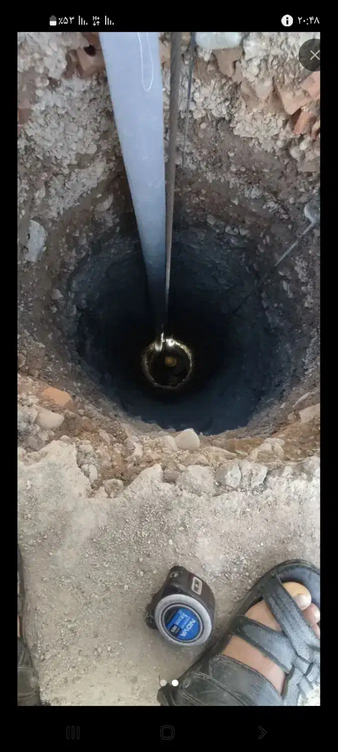 چاه کن افغانی|خدمات پیشه و مهارت|قزوین, |دیوار