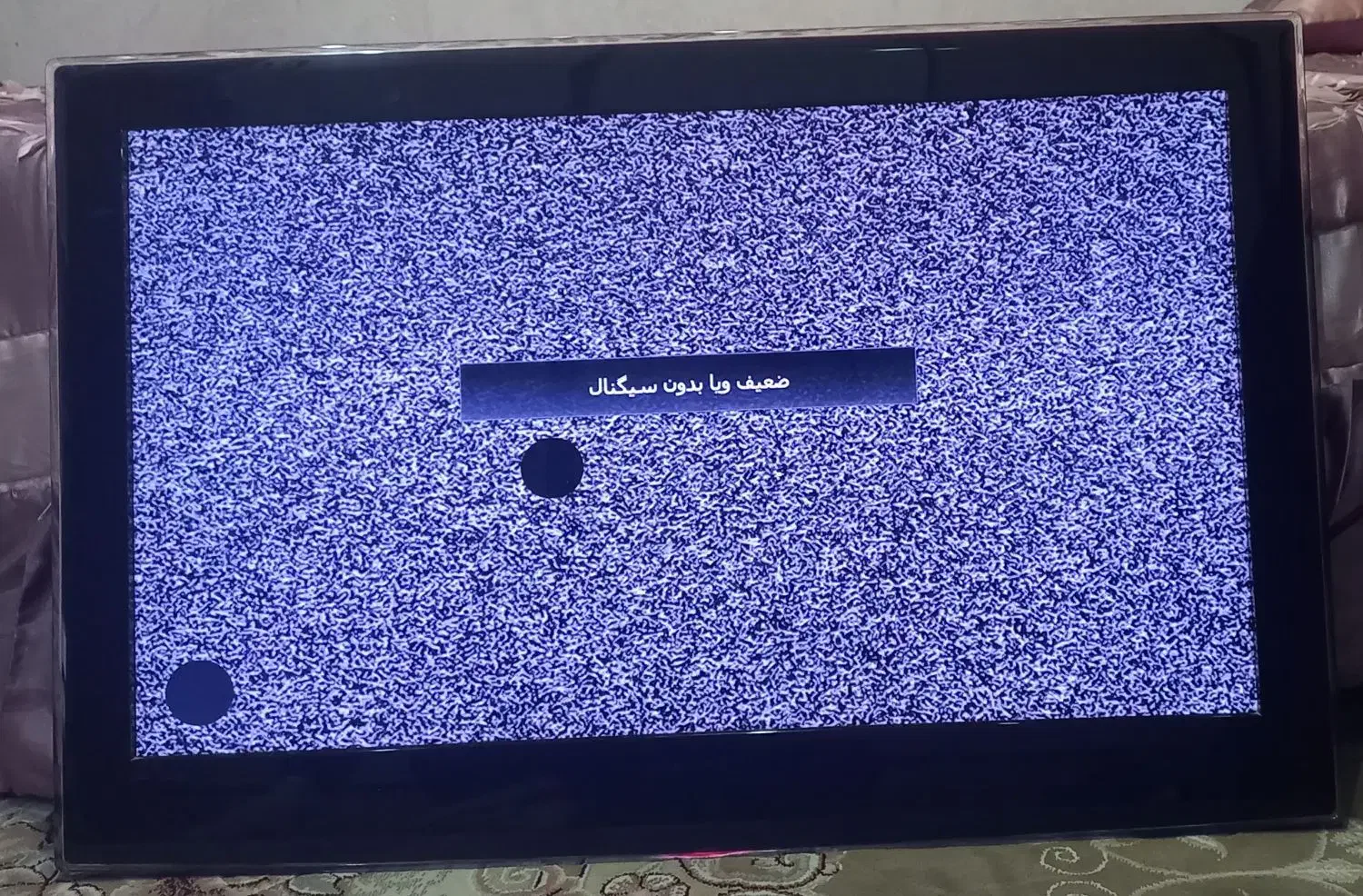 تلوزیون LED سامسونگ 32 در حد نو|تلویزیون و پروژکتور|خرمآباد, |دیوار