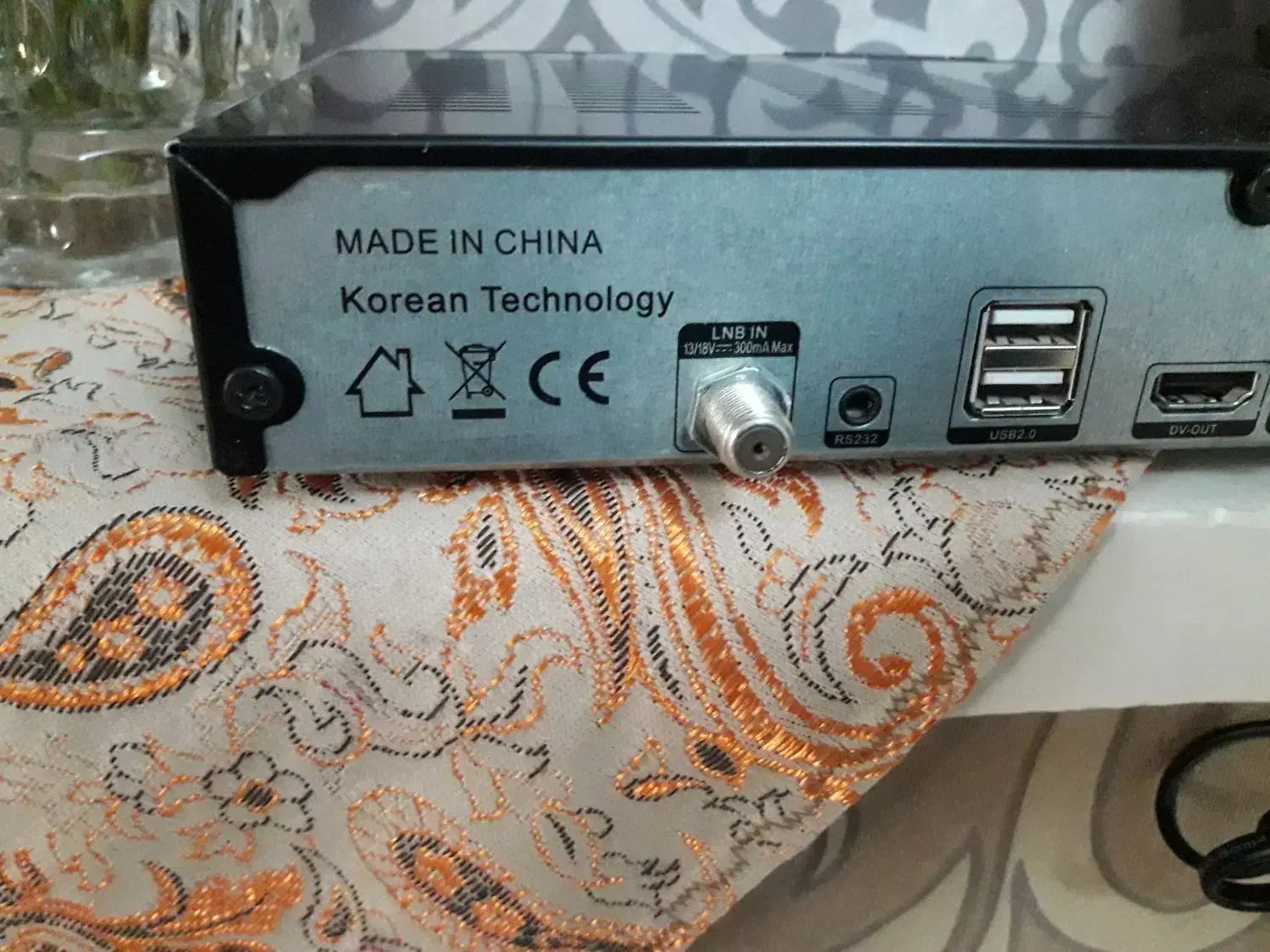 دستگاه گیرنده|صوتی و تصویری|محمدشهر, شهرک پیام (مهرالبرز)|دیوار