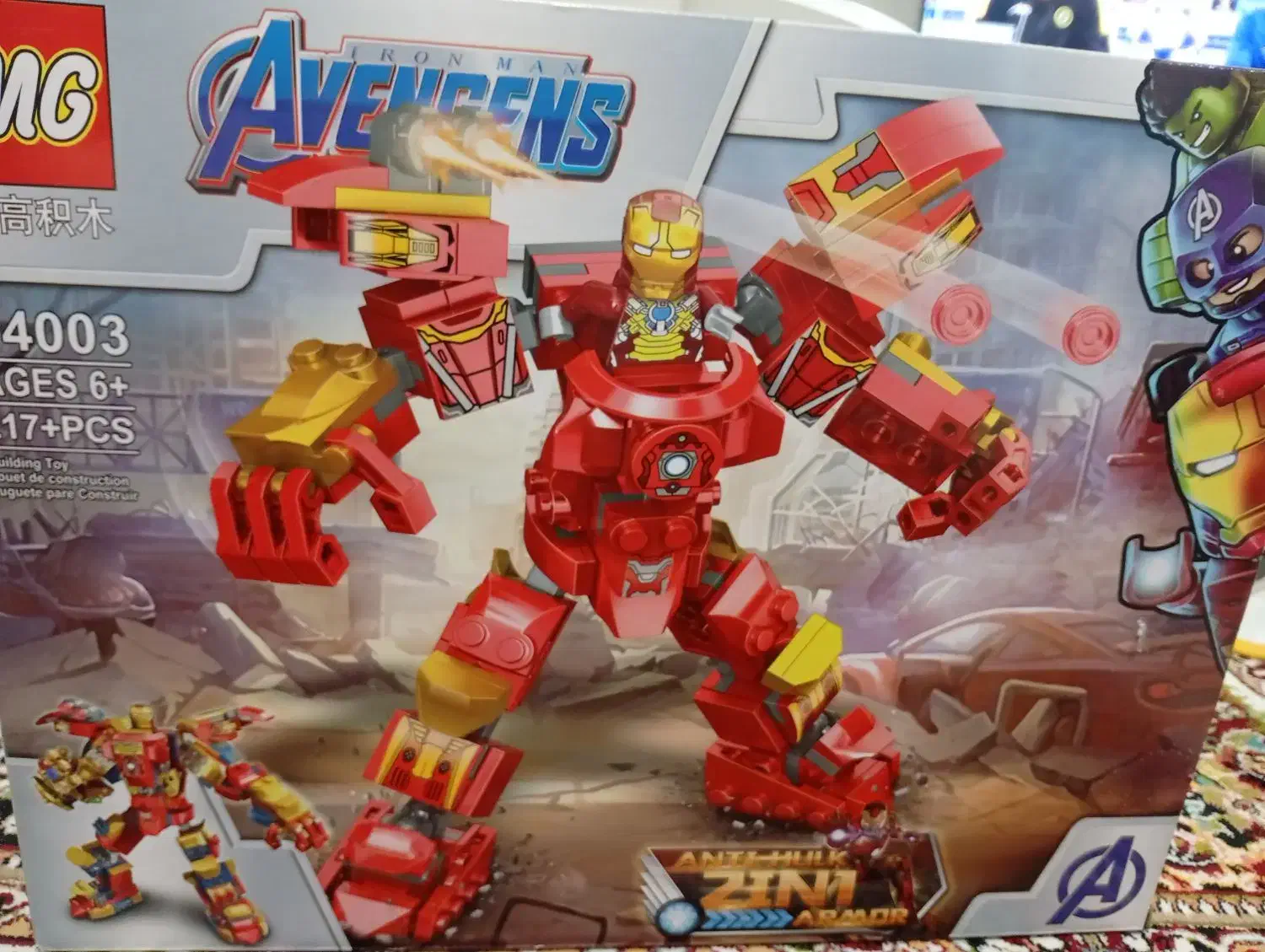 لگو 60 تیکه|اسباب‌‌بازی|تهران, مشیریه|دیوار