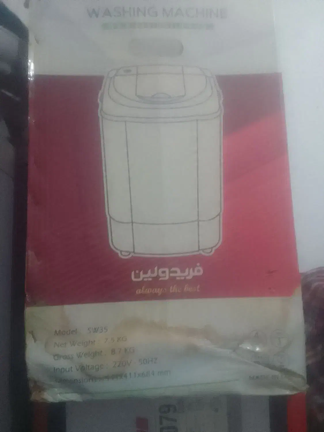 گهواره موزیکال روروئک کریرگهواره کنارتخت مادرصندلی|اسباب و اثاث بچه|قم, امامزاده ابراهیم|دیوار