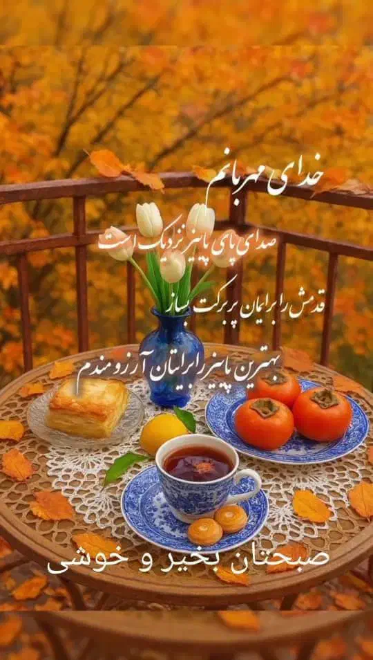 مشاور تحصیلی  کنکور (مجازی غیر حضوری )|خدمات آموزشی|قم, پردیسان|دیوار