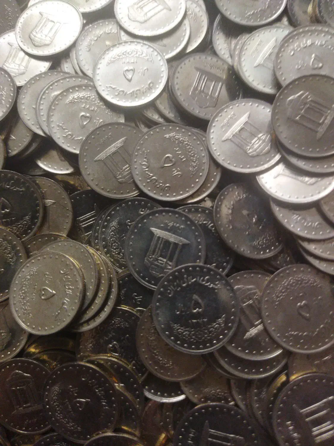 فروش سکه ۵ ریالی آرامگاه حافظ ۱۳۷۲|کلکسیون سکه، تمبر، اسکناس|تفت, |دیوار